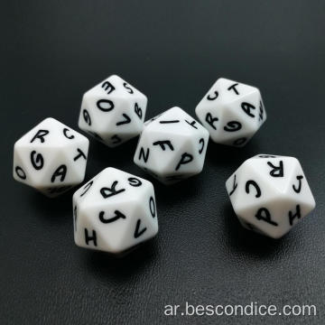 Bescon Alphabet Dice 20 Faces at Quopcase ، 20 Sides Lettern Dice